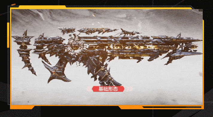 使命召唤手游,AK117 赤金年宵获取花费全解析