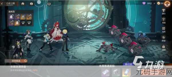 龙族幻想灵魂陪伴玩法全解析 誓约之树结伴秘籍