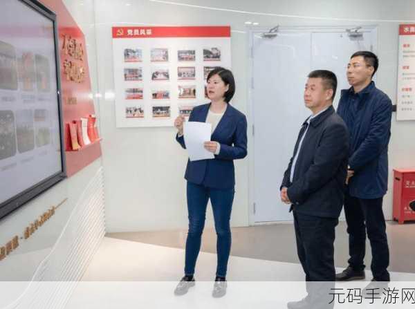 朝阳群众51cgfun入口免费版,1. 朝阳群众共享生活乐趣,掌握51cgfun免费入口