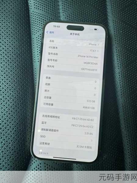 91轻量版最新版苹果手机，以下是关于91轻量版最新版苹果手机的标题建议，每个标题不少于10个字：