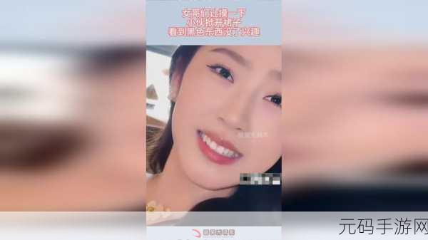 今日黑料 独家爆料 正能量，1. 今日黑料揭示真相，正能量助力社会进步