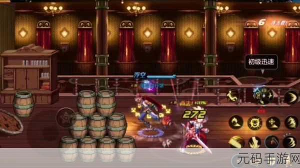 地下城与勇士手游男枪炮师与女大枪的深度较量