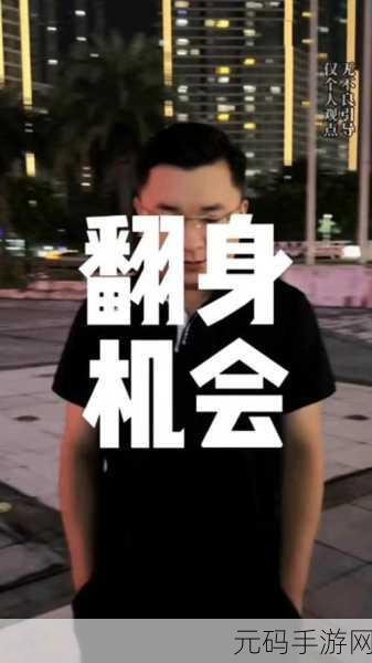 九阴真经十大平民武学，1.平民武者的逆袭之路：九阴真经秘技解析