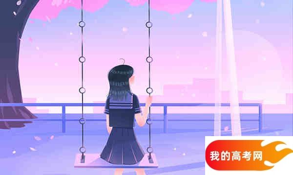 浙江应用统计学专业大学排名及录取分数线（2025高考参考）(图1)