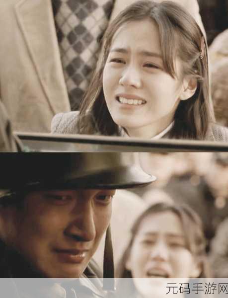 开局双飞宋倩董文洁，1. 双飞之下：宋倩与董文洁的命运交织