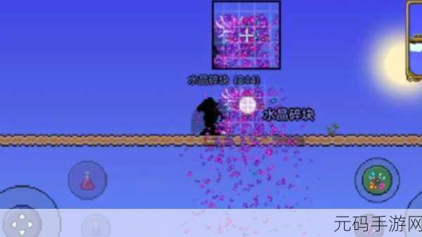 泰拉瑞亚，探寻暗影碎块的掉落之谜