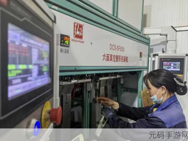 公司老板要求真空上班这些经历你绝对想不到，1. ＂超乎想象的工作方式：真空上班的奇妙体验