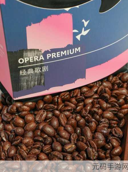 精产国品一二三产区区别麻豆，以下是关于精产国品一二三产区区别的10个字以上的新标题建议：