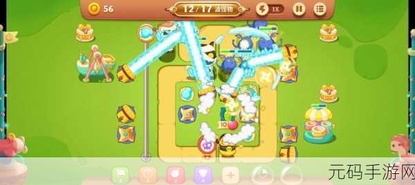 保卫萝卜 3，金币速刷秘籍与省钱攻略大揭秘