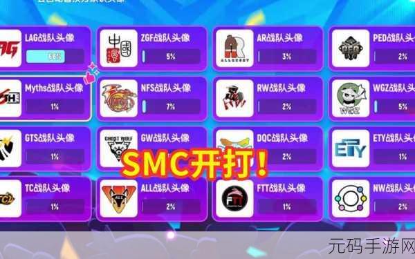 香肠派对战队加盟秘籍，详细参赛流程与加入攻略大揭秘