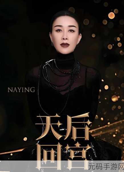 已满十八点此自动转2024,1. "踏入2024:迎接成年后的新挑战与机遇