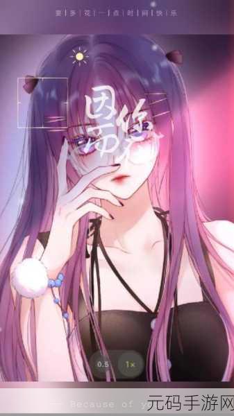 漫漫漫画如何避免进入免费页面,1. 如何巧妙避免漫漫漫画的免费页面陷阱