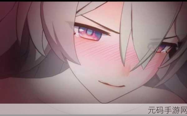 流萤翻白眼流眼泪流口水,1. 流萤夜空中的泪与笑