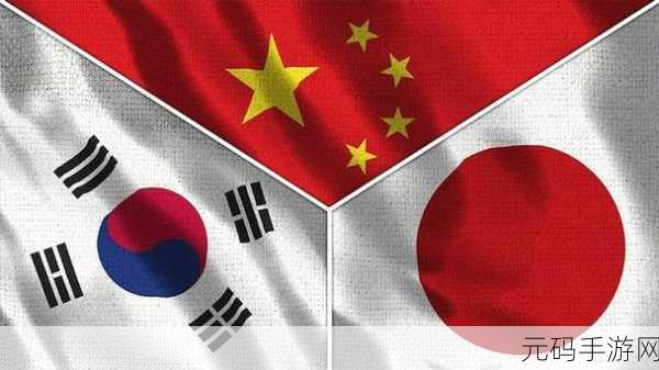 日本日本韩国,好的,以下是一些关于日本和韩国的扩展标题建议: