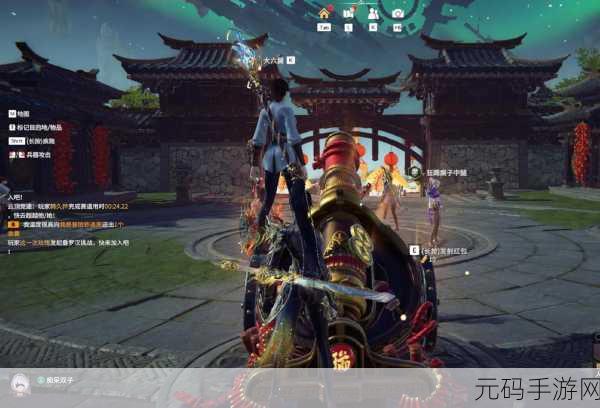 永劫无间手游，轻松关闭背景音乐 畅享宁静游戏时光