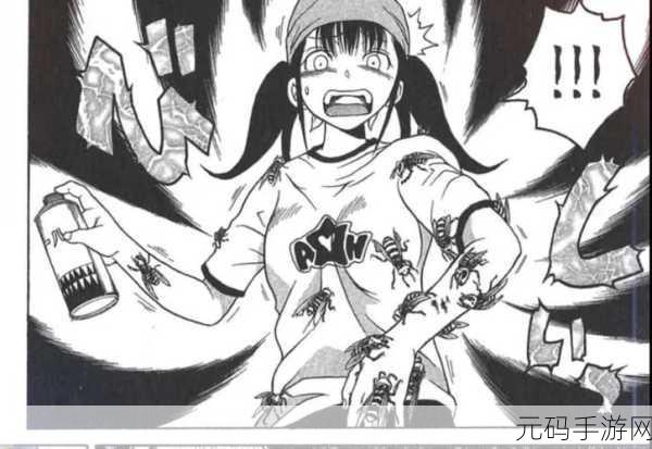 虫虫漫画页面在线看漫画免费弹窗，1. 免费畅享虫虫漫画，精彩内容随时看！